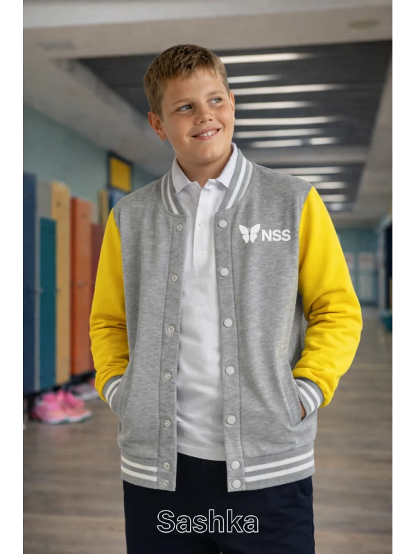 Бомбер для хлопчика сіро-жовтий з логотипом школи NSS, розмір 116-158